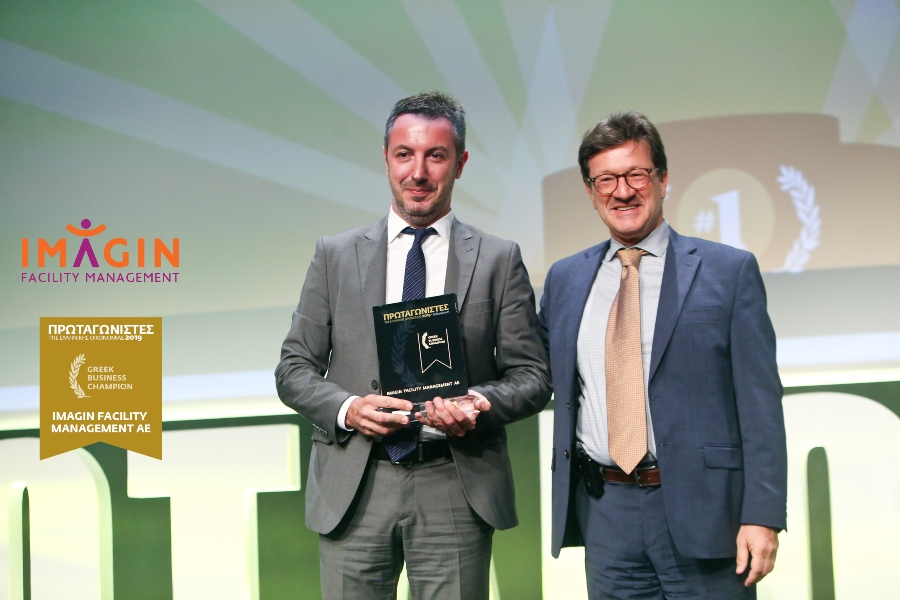 Παραλαβή βραβείου "Greek Business Champions" του διαγωνισμού «Πρωταγωνιστές της Ελληνικής Οικονομίας» από τον CEO της Imagin Facility Management